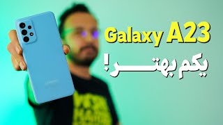 Samsung Galaxy A23 Review |  بررسی گوشی گلکسی ای 23 سامسونگ