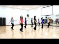Working On That - Line Dance (Dance & Teach in English & 中文)