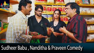 Sudheer Babu, Nanditha Raj & Praveen Comedy | Prema Katha Chitram | Telugu Movie Intresting Scene