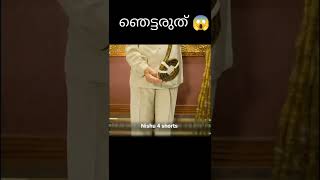 66 വർഷം നഖം വളർത്തിയ വ്യക്തി 😳 (FactManual) #shorts