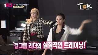 130113 K팝스타2 CL cut