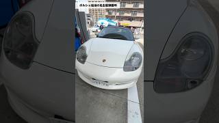 【ポルシェ給油】社長の愛車ボクスターに初給油♡ #Porsche #Boxster