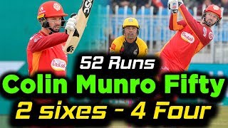 Colin Munro Smashing Fifty | Islamabad United vs Peshawar Zalmi | Match 20 | PSL 2020|MB2