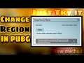 Change region in pubg mobile | How to change region in 1.9 update