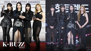 Netizens list 10 reasons for aespa's success but antis say it's thanks to BLACKPINK