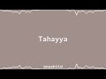 Maher Zain ; Humood - Tahayya - World Cup 2022 || sped up | vocals only