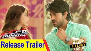 Bruce Lee The Fighter Theatrical Trailer is Out || Ram Charan , Rakul Preet Singh