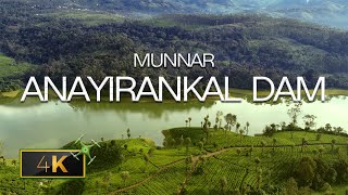 Anayirankal Dam in 4K | First place to see in Munnar | #kerala #4k #Munnar #Shorts #travel #riders