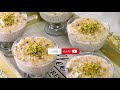 كاسات الشعيريه مع الحليب.حلويات شتويه بدون بيض، نشا او طحين سهله وسريعه vermicelli with milk sweets