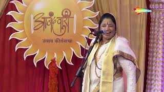 ह.भ.प. अश्विनी ताई म्हात्रे - नवरा बायकोची फुल कॉमेडी - Marathi Kirtan Rang - 2022