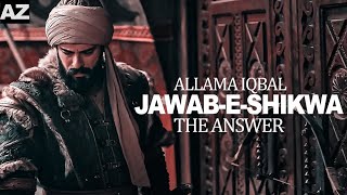 @CoupleReactionvlogs on Jawab E Shikwa😥 | Allama Iqbal | Very Emotional till the End.....😥🤐