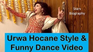 Urwa Hocane Dance Performance|urwa  hocane style|Urwa hoccan on instagram|dabsmash|Stars Biography