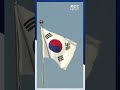 제주대병원 240억 적자‥월급도 지연 shorts mbc뉴스