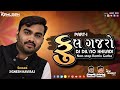 dj dil no khiladi ફૂલ ગજરો જીગ્નેશ કવિરાજ 2 tali dj remix 2022 dj kamlesh brd x dj rahul brd