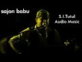 srabon maser baner pani শ্রাবণ মাসের বানের পানি s.i.tutul audio music bangla song 2019