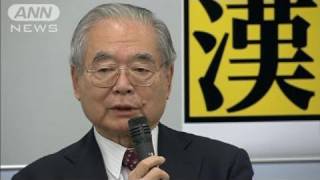 前原外相の東京後援会の代表「一切知らなかった」（11/03/06）