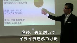 男性は女性脳を女性は男性脳を知ることで少しはイライラが抑えられます。