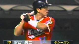 1998.9.28　西武vs近鉄24回戦　5/22