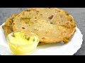 Dinner Menu Vegetable Chapathi|Healthy And Tasty Vegetable chapathi|Amma Samayal