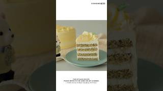 케이크 한 조각 a piece of cake🍰 녹차 레몬 케이크 Green Tea Lemon Cake #Shorts #Baking #Cake