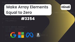 Make Array Elements Equal to Zero | Leetcode 3354 | DSA | Code With Deepak | Hindi Explanation