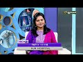 piles haemorrhoids symptoms and treatment... doctor on call dr. abinaya puthuyugamtv