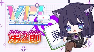 【#VPL/#Vプロ】Aリーグ第2節　 T♡Dea テディア【Vtuberいくせん(小千)】｜ 台灣Vtuber (台V)