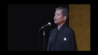 「獄中の作」（吟）藤本誠堂