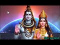 555🌈🌈shiv sandesh🕉️🕉️आज बहुत बड़ी खुशखबरी आई है सच्चे भक्त जरूर देखें mahadev shivjikasandesh shiv