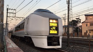 宇都宮線、東武野田線、他【北大宮2016/02/04】