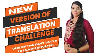 4th Translation Challenge || Smart English || 2024