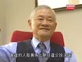 鏗鏘集2008：民主的一課下