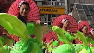 【#8】《疾風乱舞》第１８回東京よさこい (2017/10/08) 巣鴨駅前会場