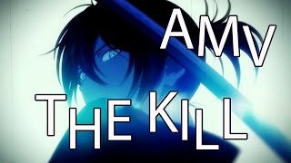 AMV 