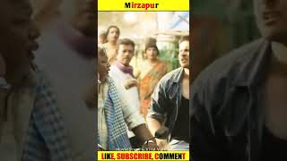 Mirzapur Comedy Sence | Guddu Bhaiya #shorts #comedy #funny