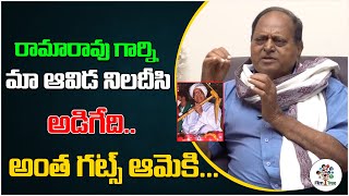 My Wife Supported Me A Lot In My Struggle Period | Chalapathi Rao | Real Talk With Anji | Film Tree