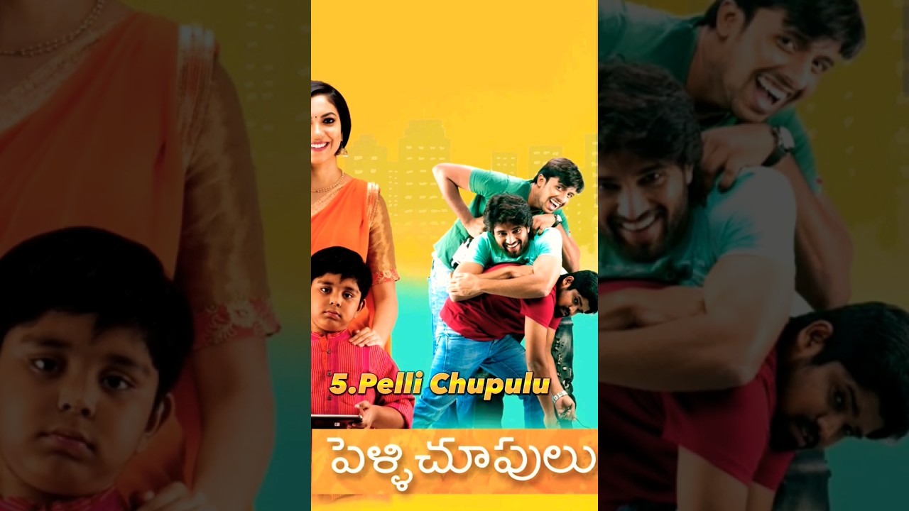 Top 10 Best Comedy Movies in Telugu  Comedy Movies in Telugu  #shorts