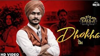 HIMMAT SANDHU : Dhokha (Official Video) Gill Raunta | New Punjabi Sad Song 2019 | White Hill Music