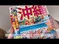 ヨドバシカメラ京都でプレゼント選び🎁 アラサー夫婦の休日vlog