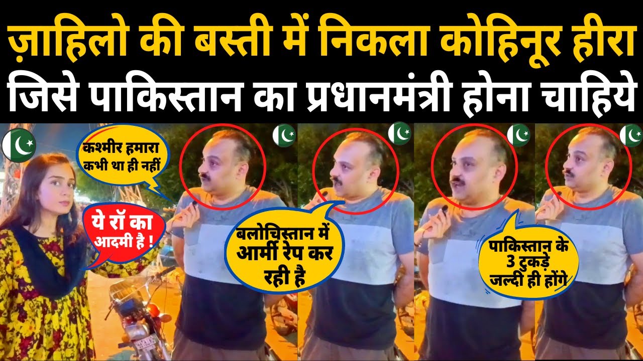 This man should be made the Prime Minister of Pakistan as soon as possible 😃 | INDIA VS PAKISTAN