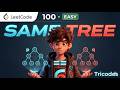 LeetCode 100 Explained | Same Tree Problem | Best Binary Tree Trick for Coding Interviews 🔥