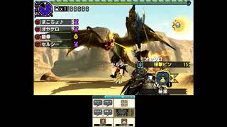 【MHXX】オフ会にオンラインで参加してきた12 (G級イベクエ)名探偵コナン・砂漠の逮捕劇！