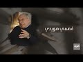 رضوان السيد نصر أبو زيد لم يكن علمانيا