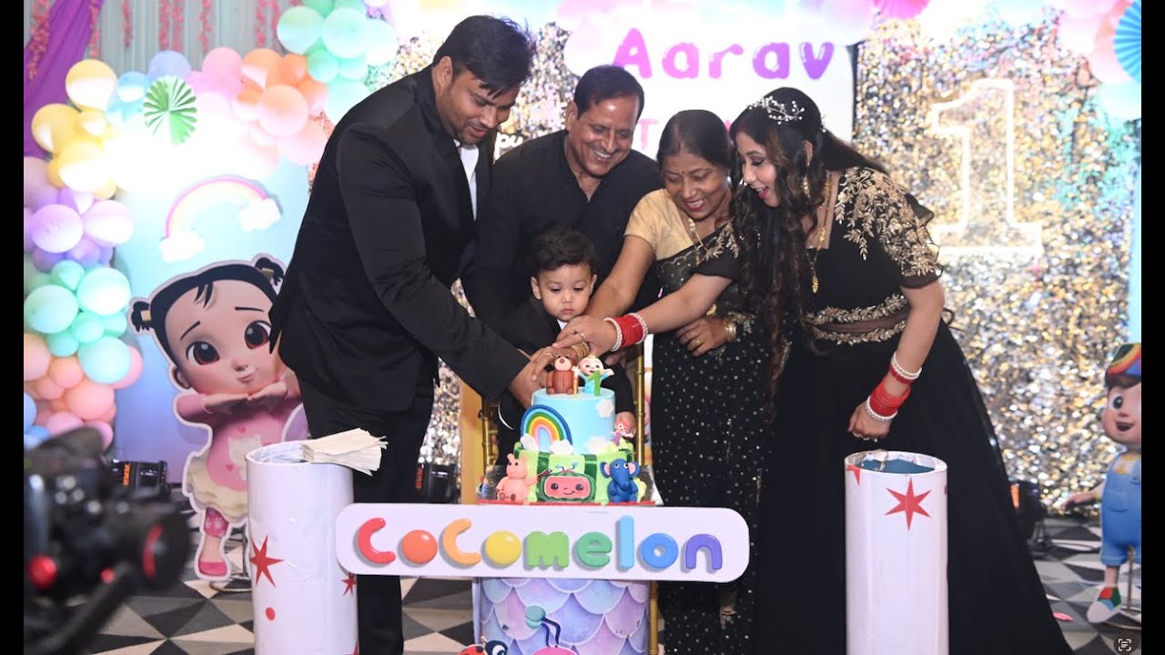 Aarav Birthday Party Youtube