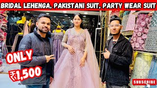 Latest Bridal Lehenga in Jharkhand | Gown| Party Wear Lehenga | Wholesale Market Hazaribagh| Wedding