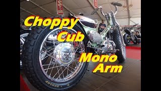 Choppy Cub C70 Custom Chopper Bobber Mono Arm