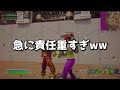 メダル全種類集めてビクロイチャレンジがエグすぎたｗｗｗｗｗｗ【フォトーナイト】