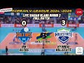 (FULL MATCH) IBK ALTOS VS HYUNDAI HILLSTATE ROUND 3 V-League 08-12-2024