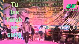 Tu Iss Tarah Se (HD) Aap To Aise Na The (1980) Song | Ranjeeta Ka....