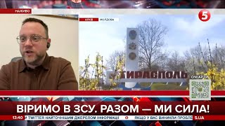 Молдові не вистачає \